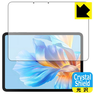 PDAH[ BMAX MaxPad I12 Power Ή Crystal Shield ی tB [ʗp]  { А