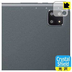 PDAH[ BMAX MaxPad I12 Power Ή Crystal Shield ی tB [JYp]  { А