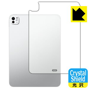 PDAH[ iPad Pro (11C`)(M5E2025Nf) Ή Crystal Shield ی tB [wʗp] [Wi-Fif]  { А