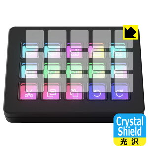 PDAH[ Elgato STREAM DECK SCISSOR KEYS Ή Crystal Shield ی tB [LCDL[p]  { А