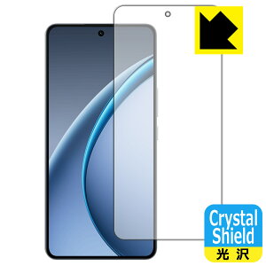 PDA�H�[ OPPO K13 Turbo Pro �Ή� Crystal Shield �ی� �t�B���� [��ʗp] [�w��F�ؑΉ�] ���� ���{�� ���А�������