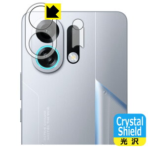 PDA�H�[ OPPO K13 Turbo Pro �Ή� Crystal Shield �ی� �t�B���� [�J���������Y���p] ���� ���{�� ���А�������