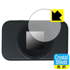 PDA工房 モバイルWi-Fiルーター T9 対応 Crystal Shield 保護 フィルム 光沢 日本製 自社製造直販