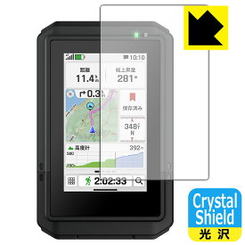 PDA工房 GARMIN eTrex Touch (2025年モデル) 対応 Crystal Shield 保護 フィルム 光沢 日本製 自社製造直販