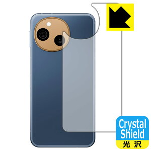 PDAH[ AQUOS sense10 Ή Crystal Shield ی tB [wʗp]  { А