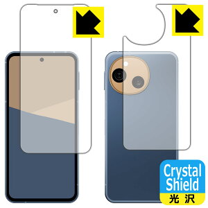 PDAH[ AQUOS sense10 Ή Crystal Shield ی tB [ʃZbg]  { А