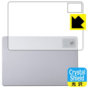 PDAH[ LAVIE Tab T11N T1175/LAS, T1175/LAC, TAB11/Q02 (11^ChE2025NH~f) Ή Crystal Shield ی tB [wʗp]  { А