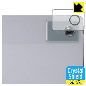PDAH[ LAVIE Tab T11N T1175/LAS, T1175/LAC, TAB11/Q02 (11^ChE2025NH~f) Ή Crystal Shield ی tB [JYp]  { А