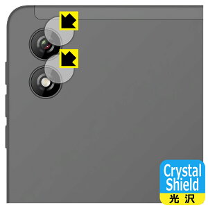 PDAH[ BNCF Bpad Mini Ultra Ή Crystal Shield ی tB [JYp]  { А