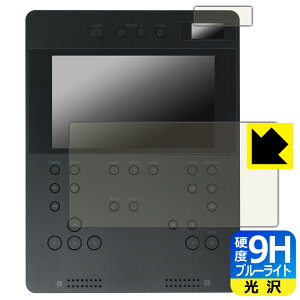 PDA�H�[ BRTNAP �|�[�^�u��DVD�v���C���[ �Ή� 9H���d�x[�u���[���C�g�J�b�g] �ی� �t�B���� [���C���p/�T�u�p] ���� ���{�� ���А�������