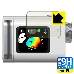 PDAH[ Voice Caddie ({CXLfB) SL mini Ή 9Hdx[u[CgJbg] ی tB  { А