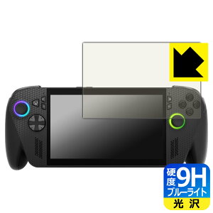 PDAH[ ASUS ROG Xbox Ally X (2025) RC73XA / Ally (2025) RC73YA Ή 9Hdx[u[CgJbg] ی tB  { А