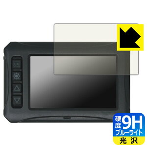 PDAH[ Kaedear hCuR[_[ KDR-D801-BSD Ή 9Hdx[u[CgJbg] ی tB  { А