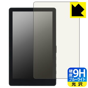PDA�H�[ KEIYO �X�}�z�p���A���j�^�[ Camee (�L���~�[) AN-S151 / AN-S151E �Ή� 9H���d�x[�u���[���C�g�J�b�g] �ی� �t�B���� ���� ���{�� ���А�������