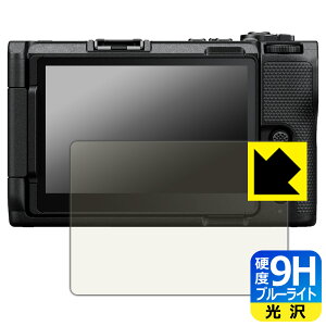 PDAH[ Nikon ZR Ή 9Hdx[u[CgJbg] ی tB  { А