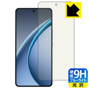 PDA�H�[ OPPO K13 Turbo Pro �Ή� 9H���d�x[�u���[���C�g�J�b�g] �ی� �t�B���� [�w��F�ؑΉ�] ���� ���{�� ���А�������