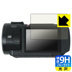 PDAH[ fW^rfIJ HC-VX3 / HC-V900 Ή 9Hdx[u[CgJbg] ی tB  { А