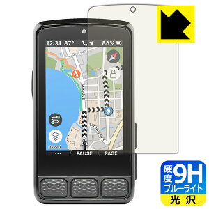 PDA�H�[ Wahoo ELEMNT ROAM 3 �Ή� 9H���d�x[�u���[���C�g�J�b�g] �ی� �t�B���� ���� ���{�� ���А�������