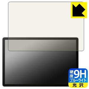 PDAH[ Wacom MovinkPad Pro 14 (DTHA140) Ή 9Hdx[u[CgJbg] ی tB  { А