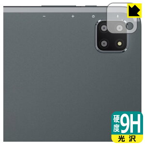 PDAH[ BMAX MaxPad I12 Power Ή 9Hdx[] ی tB [JYp] { А
