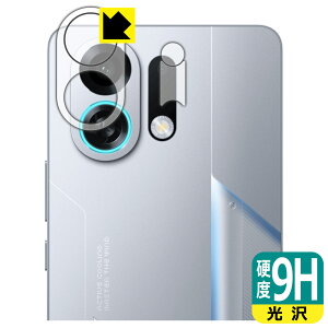 PDA�H�[ OPPO K13 Turbo Pro �Ή� 9H���d�x[����] �ی� �t�B���� [�J���������Y���p] ���{�� ���А�������