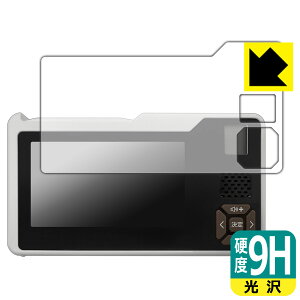 PDA�H�[ ��񂵏[�d�e���r�E���W�I HCTVR2 �Ή� 9H���d�x[����] �ی� �t�B���� ���{�� ���А�������