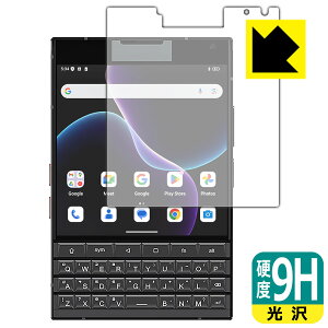 PDA�H�[ Unihertz Titan 2 �Ή� 9H���d�x[����] �ی� �t�B���� [���C���f�B�X�v���C�p] ���{�� ���А�������