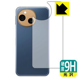 PDAH[ AQUOS sense10 Ή 9Hdx[] ی tB [wʗp] { А