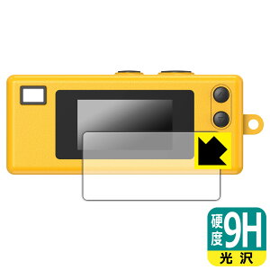 PDA�H�[ KODAK CHARMERAL �Ή� 9H���d�x[����] �ی� �t�B���� ���{�� ���А�������