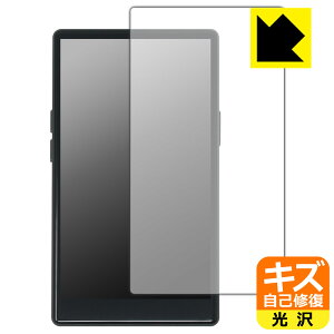 PDA�H�[ AGPTEK T09U �Ή� �L�Y���ȏC�� �ی� �t�B���� [�\�ʗp] ���� ���{�� ���А�������