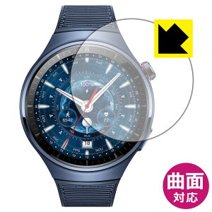 PDA�H�[ HUAWEI WATCH 4 Pro TECRA Model �Ή� Flexible Shield[����] �ی� �t�B���� �ȖʑΉ� ���{�� ���А�������