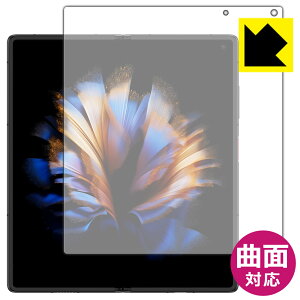 PDA�H�[ nubia Fold (A502ZT) �Ή� Flexible Shield[����] �ی� �t�B���� [���C���f�B�X�v���C�p] �ȖʑΉ� ���{�� ���А�������