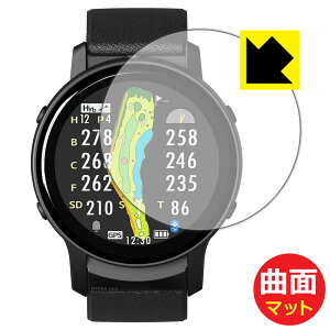 PDA�H�[ THE GOLF WATCH GS601 �Ή� Flexible Shield Matte[���˒ጸ] �ی� �t�B���� �ȖʑΉ� ���{�� ���А�������