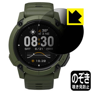 PDA�H�[ COROS NOMAD �Ή� Privacy Shield �ی� �t�B���� �`�����h�~ ���˒ጸ ���{�� ���А�������