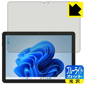 PDAH[ aiwa tab WS10L (JA5-TBW1003) Ή u[CgJbg[] ی tB { А