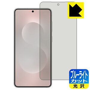 PDAH[ Galaxy S25 edge Ή u[CgJbg[] ی tB [wFؑΉ] { А