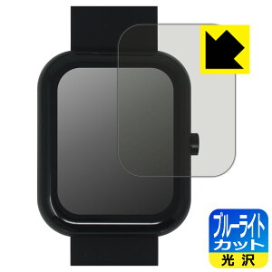 PDAH[ GREEN HOUSE X}[gEHb` GH-SMWKV[Y Ή u[CgJbg[] ی tB { А