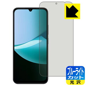 PDA�H�[ Xiaomi Redmi 15C �Ή� �u���[���C�g�J�b�g[����] �ی� �t�B���� ���{�� ���А�������