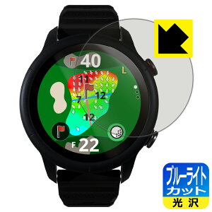 PDA�H�[ Shot Navi VELLIX V12 �Ή� �u���[���C�g�J�b�g[����] �ی� �t�B���� ���{�� ���А�������