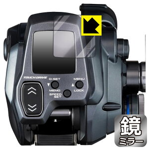 PDAH[ SHIMANO 25 tH[X}X^[ 300/300DH/301/301DH Ή Mirror Shield ی tB ~[  { А