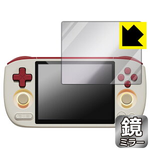 PDA�H�[ AYANEO Pocket AIR mini �Ή� Mirror Shield �ی� �t�B���� �~���[ ���� ���{�� ���А�������