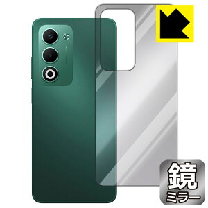 PDA�H�[ OPPO A5 5G (OPG06/A502OP/CPH2735) �Ή� Mirror Shield �ی� �t�B���� [�w�ʗp] �~���[ ���� ���{�� ���А�������