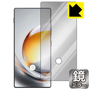 PDA�H�[ nubia Z80 Ultra �Ή� [�w�䑋��] Mirror Shield �ی� �t�B���� �~���[ ���� ���{�� ���А�������