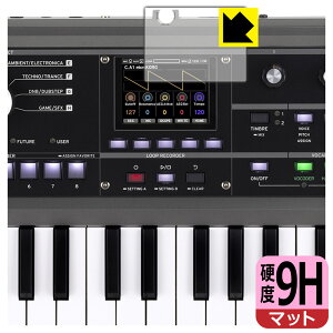 PDAH[ KORG microKORG2 Ή 9Hdx[˒ጸ] ی tB [fBXvCp] { А