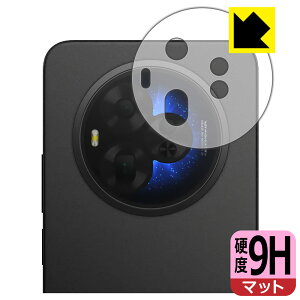 PDA�H�[ TCL NXTPAPER 60 Ultra �Ή� 9H���d�x[���˒ጸ] �ی� �t�B���� [�����Y���ӕ��p] ���{�� ���А�������