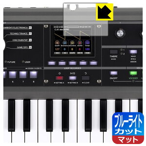 PDAH[ KORG microKORG2 Ή u[CgJbg[˒ጸ] ی tB { А