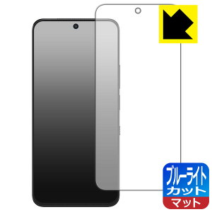 PDA�H�[ TCL NXTPAPER 60 Ultra �Ή� �u���[���C�g�J�b�g[���˒ጸ] �ی� �t�B���� ���{�� ���А�������