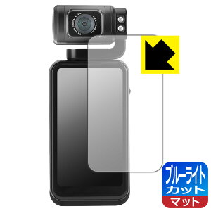 PDA�H�[ ORDRO M3 �|�P�b�g�J���� �Ή� �u���[���C�g�J�b�g[���˒ጸ] �ی� �t�B���� ���{�� ���А�������