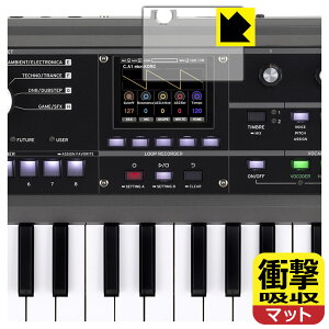 PDAH[ KORG microKORG2 Ή Ռz[˒ጸ] ی tB [fBXvCp] ϏՌ { А