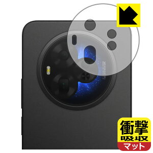 PDAH[ TCL NXTPAPER 60 Ultra Ή Ռz[˒ጸ] ی tB [Yӕp] ϏՌ { А